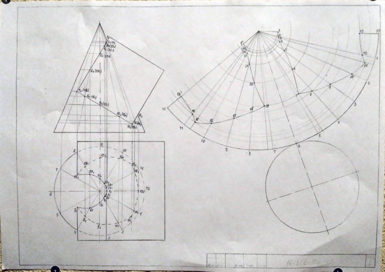 Чертеж пересечения конуса и призмы с последующей разверткой - Чертежик